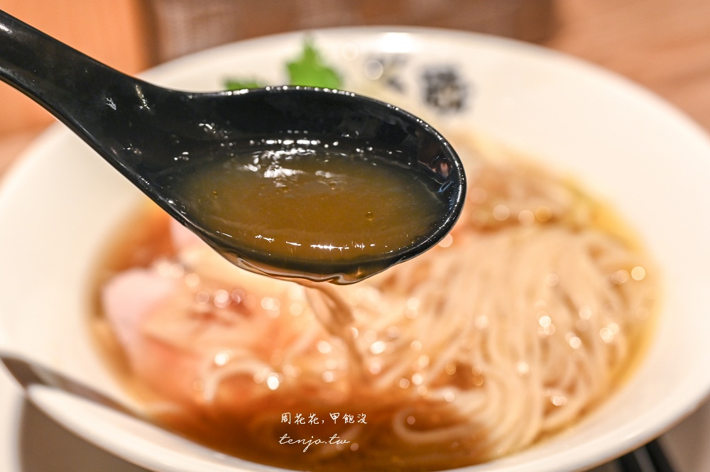【名古屋機場美食】半藏製麵 三大名古屋拉麵全滿足！tabelog3.58分愛知縣拉麵百名店推薦