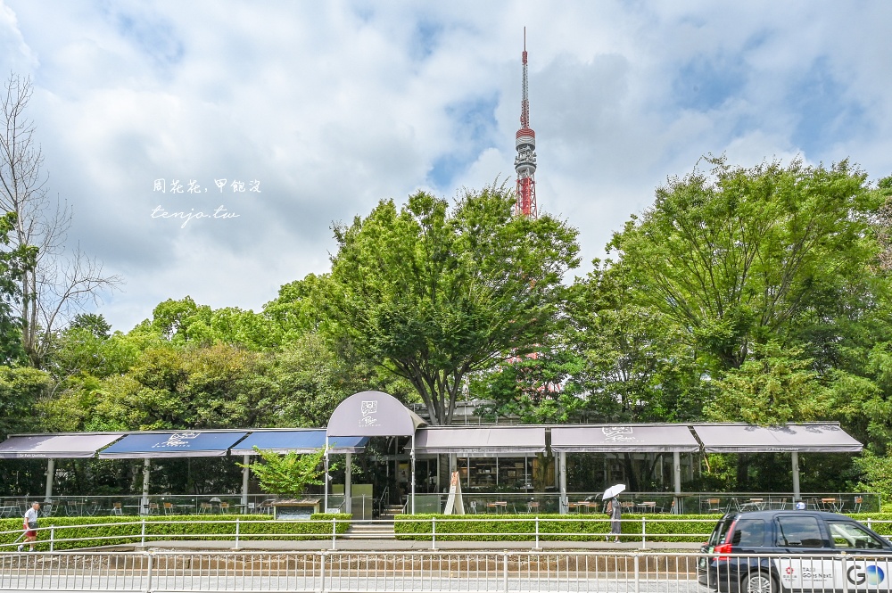 【Le Pain Quotidien 芝公園店】東京鐵塔旁的日本咖啡百名店!天然酵母發酵麵包好吃推薦 【Le Pain Quotidien 芝公園店】東京鐵塔旁的日本咖啡百名店!天然酵母發酵麵包好吃推薦
