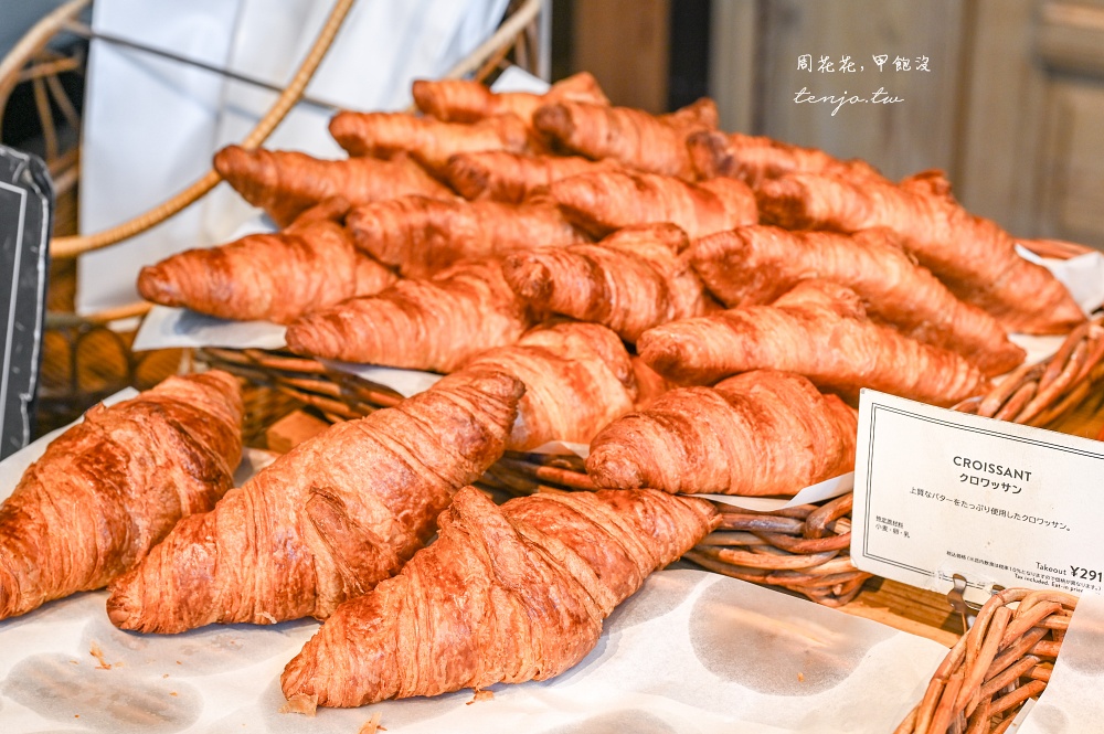 【Le Pain Quotidien 芝公園店】東京鐵塔旁的日本咖啡百名店!天然酵母發酵麵包好吃推薦 【Le Pain Quotidien 芝公園店】東京鐵塔旁的日本咖啡百名店!天然酵母發酵麵包好吃推薦