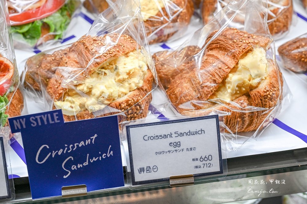 【東京麵包推薦】THE CITY BAKERY 銀座Novo店 來自紐約超好吃可頌麵包！百名店入選