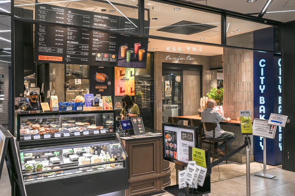 【東京麵包推薦】THE CITY BAKERY 銀座Novo店 來自紐約超好吃可頌麵包!百名店入選 【東京麵包推薦】THE CITY BAKERY 銀座Novo店 來自紐約超好吃可頌麵包!百名店入選