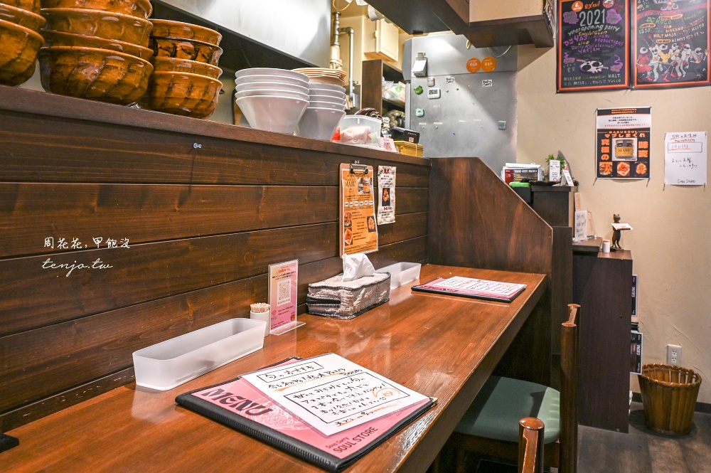 【札幌貍小路美食】Soul Store 入選日本咖哩百名店！營業時間未到就在排隊的湯咖哩名店