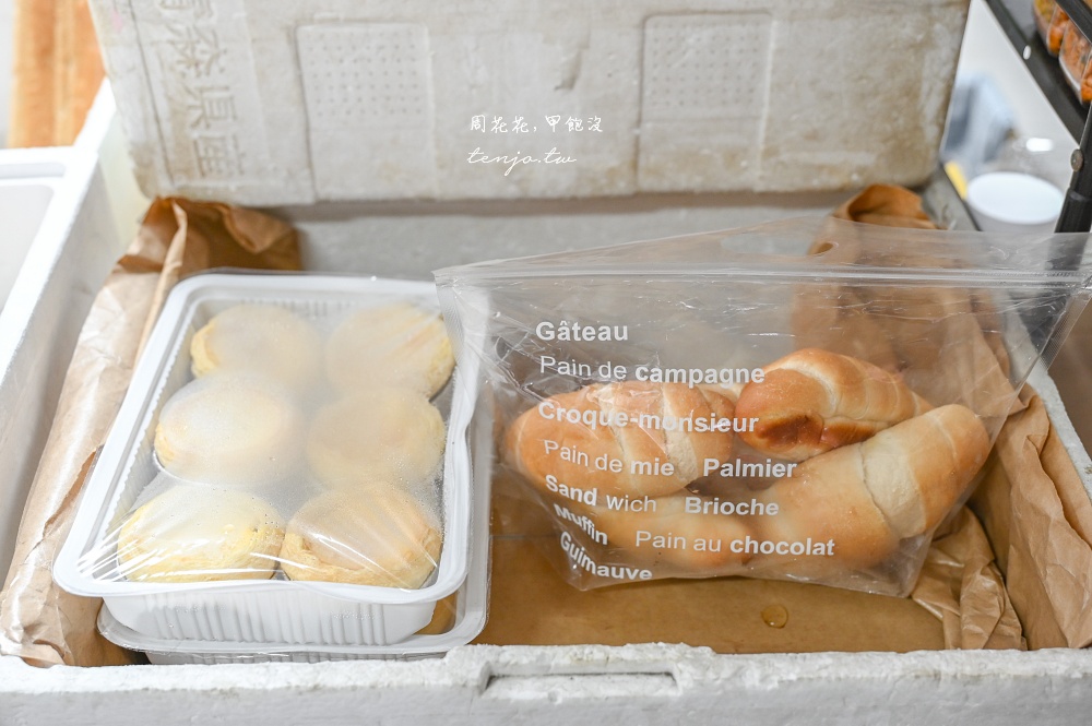 【三重美食點心】NG蛋糕 超平價生乳卷冰淇淋三明治只要35元起！營業時間一天只賣4小時