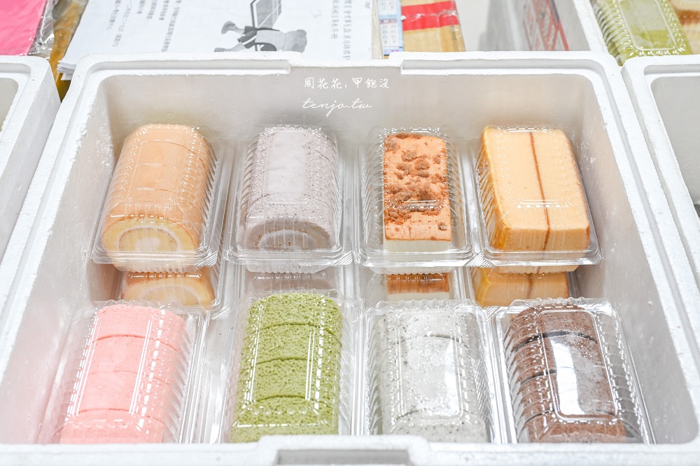 【三重美食點心】NG蛋糕 超平價生乳卷冰淇淋三明治只要35元起！營業時間一天只賣4小時