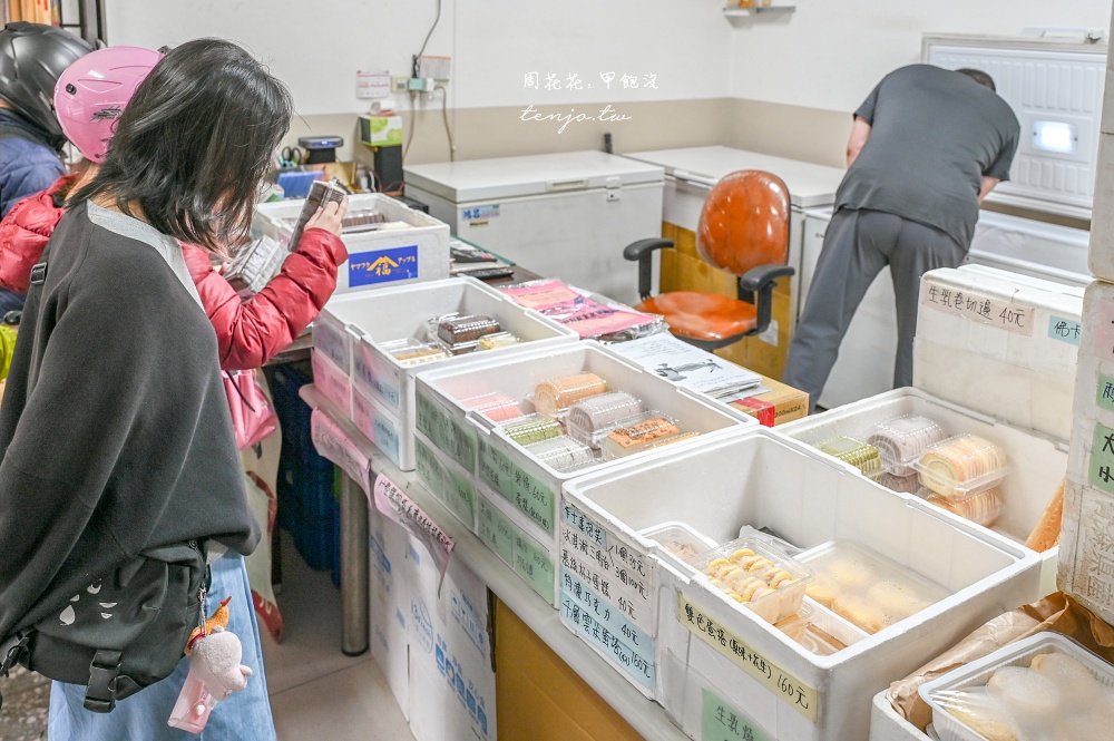 【三重美食點心】NG蛋糕 超平價生乳卷冰淇淋三明治只要35元起!營業時間一天只賣4小時 【三重美食點心】NG蛋糕 超平價生乳卷冰淇淋三明治只要35元起!營業時間一天只賣4小時