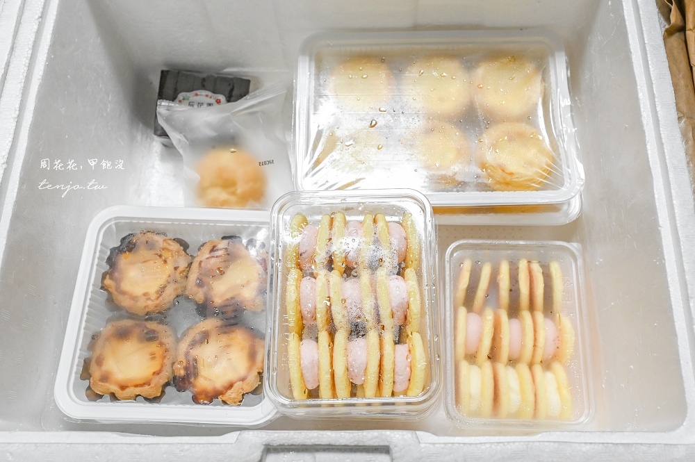 【三重美食點心】NG蛋糕 超平價生乳卷冰淇淋三明治只要35元起!營業時間一天只賣4小時 【三重美食點心】NG蛋糕 超平價生乳卷冰淇淋三明治只要35元起!營業時間一天只賣4小時