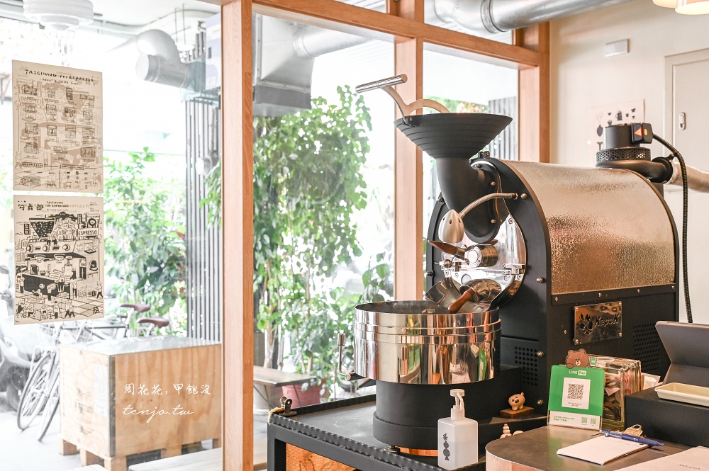 【台中西區咖啡店】Kefi Park Roasters 珈琲公園 菜單推薦必點自家製美味蛋沙拉餐包吐司