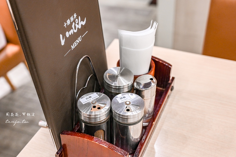 【札幌車站美食推薦】十勝豚丼いっぴん 超香炭烤豬肉丼飯！70年老店獨門醬汁銷魂好吃