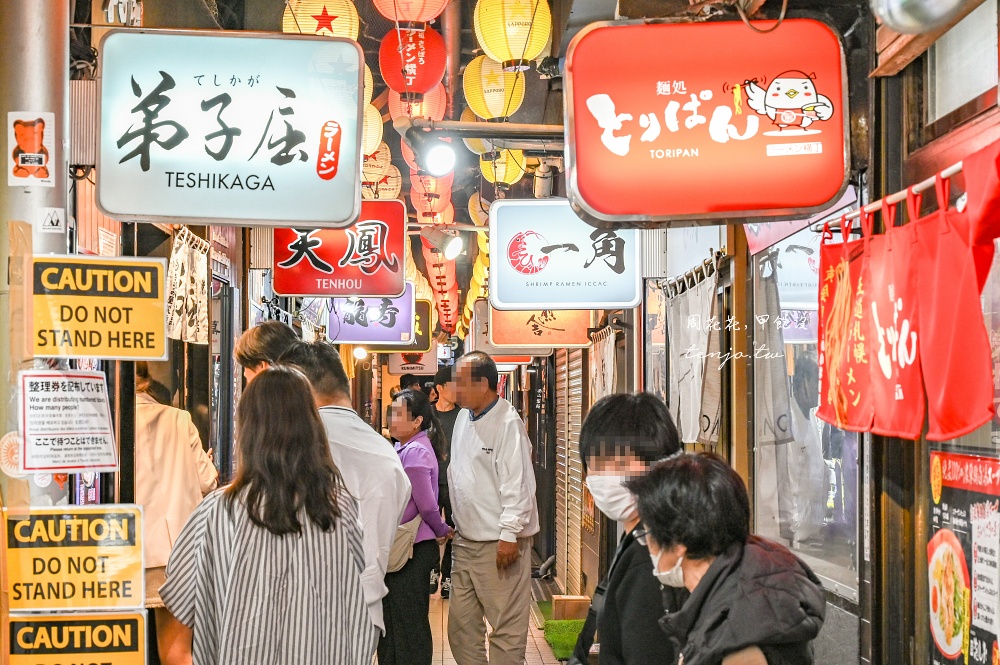 【札幌美食宵夜】元祖札幌拉麵橫丁 嚴選17間北海道拉麵店！營業時間到凌晨近薄野狸小路