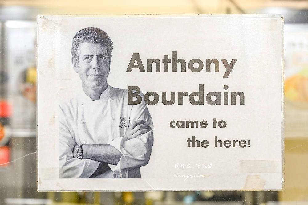 【札幌美食宵夜】元祖札幌拉麵橫丁 嚴選17間北海道拉麵店！營業時間到凌晨近薄野狸小路