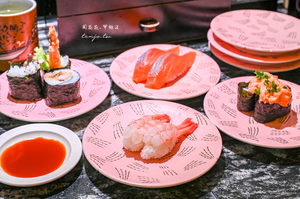 【銀座美食推薦】根室花丸銀座店 超人氣東京迴轉壽司！北海道直送新鮮海鮮候位要3小時 @周花花，甲飽沒