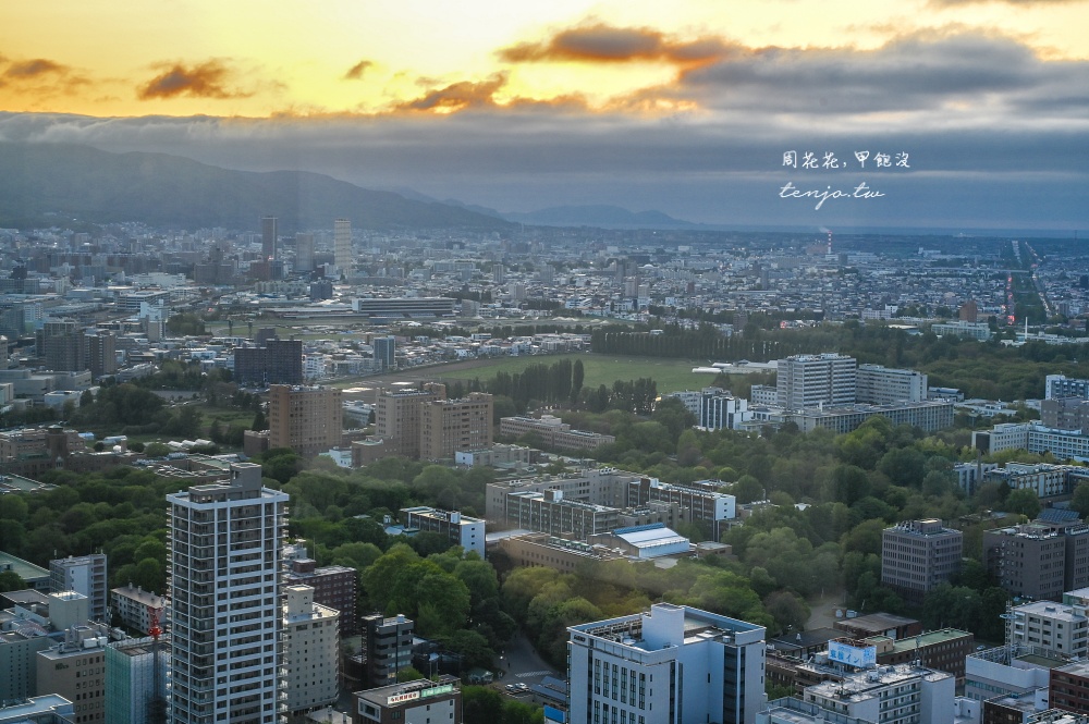 【北海道景點】JR塔展望室T38 絕美札幌夜景推薦！車站直通交通方便，廁所景觀也有看頭