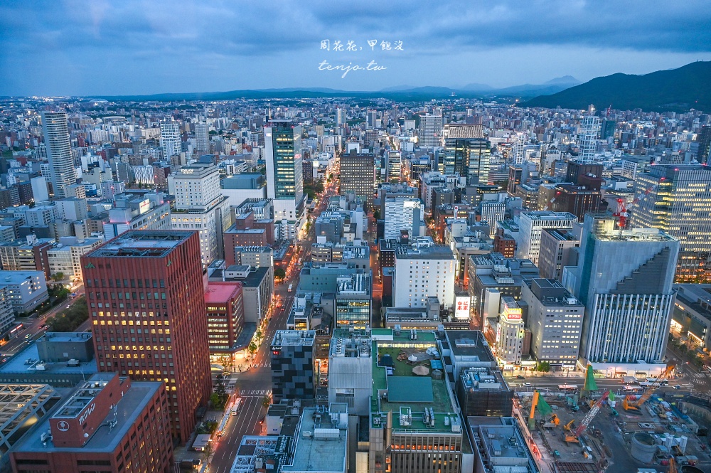 【北海道景點】JR塔展望室T38 絕美札幌夜景推薦！車站直通交通方便，廁所景觀也有看頭