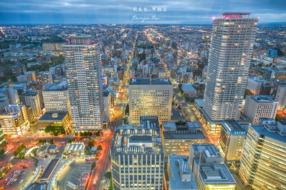 即時熱門文章：【北海道景點】JR塔展望室T38 絕美札幌夜景推薦！車站直通交通方便，廁所景觀也有看頭