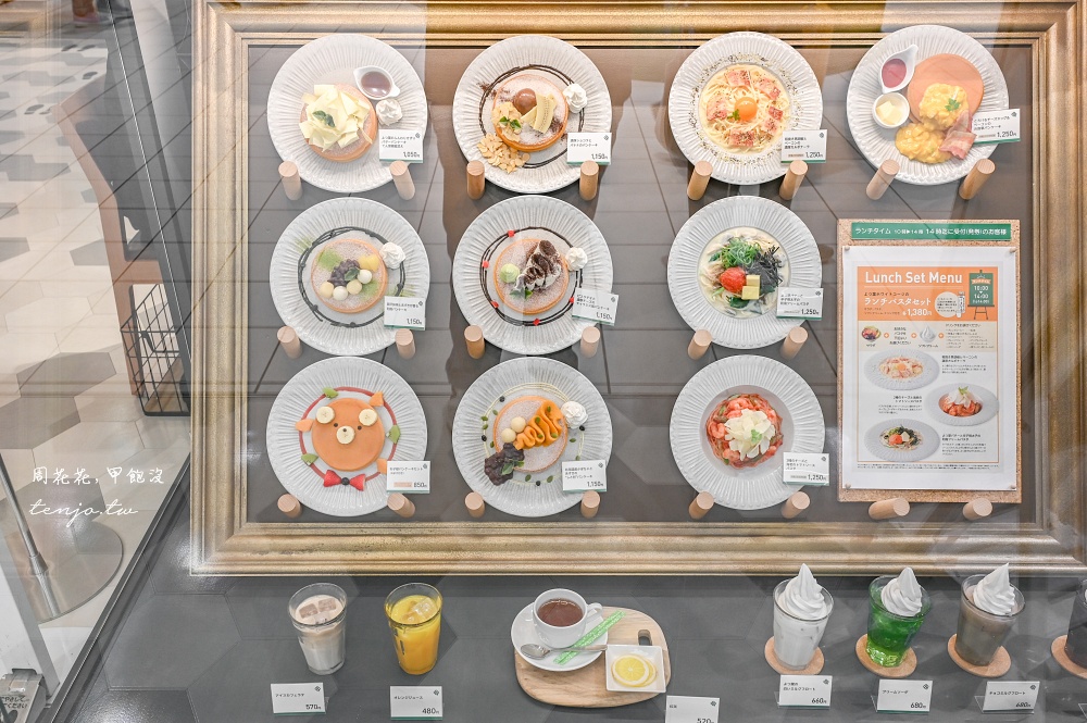 【札幌車站美食】Milk & Parfait White Cosy四葉牛乳咖啡廳 濃郁冰淇淋聖代平價好吃推薦