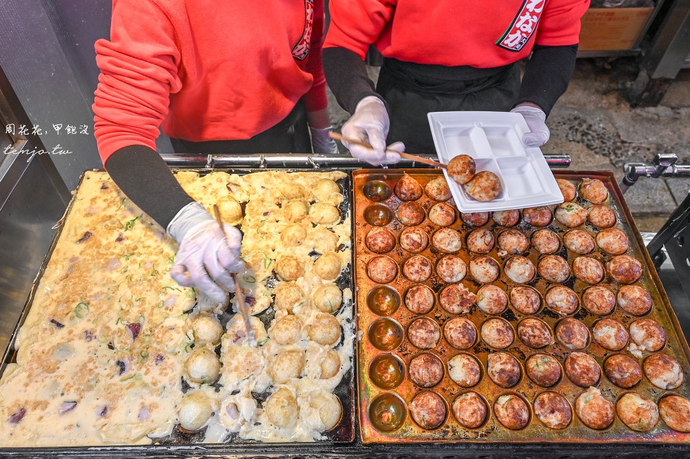 【難波美食】章魚燒道樂WANAKA(たこ焼道楽わなか) 三度入選米其林推薦的大阪章魚燒！