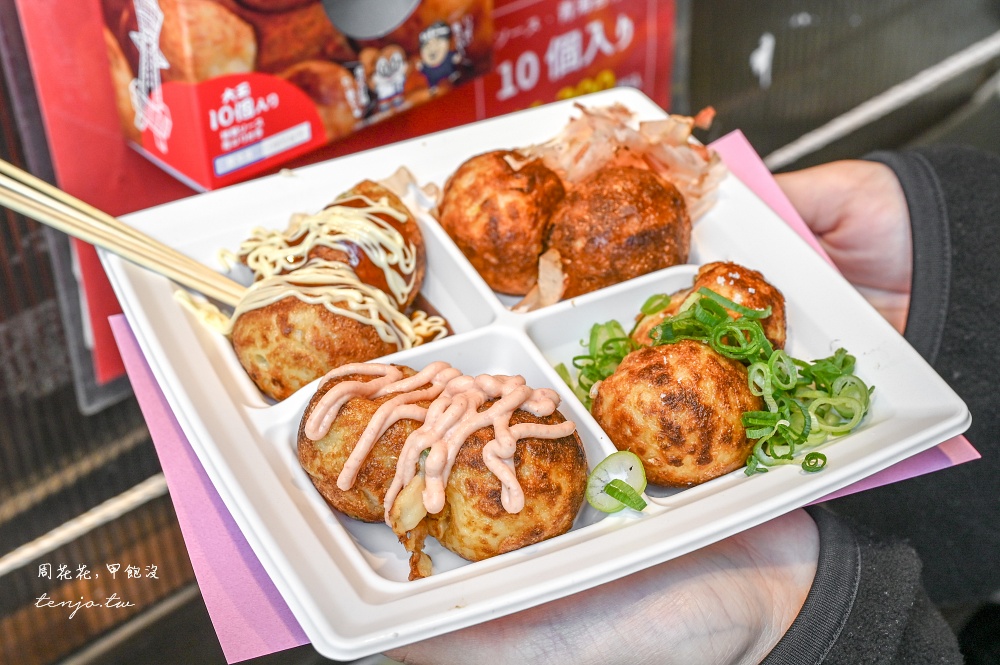 【難波美食】章魚燒道樂WANAKA(たこ焼道楽わなか) 三度入選米其林推薦的大阪章魚燒！