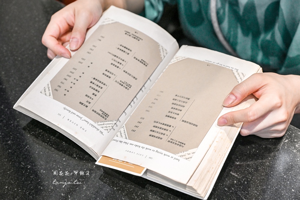 【內湖瑞光路咖啡廳】Moooon River Cafe & Books 超美歐洲教堂圖書館咖啡！不限時推薦