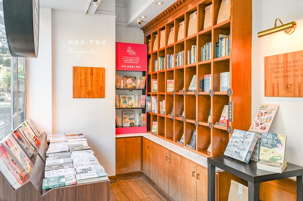 【內湖瑞光路咖啡廳】Moooon River Cafe & Books 超美歐洲教堂圖書館咖啡！不限時推薦