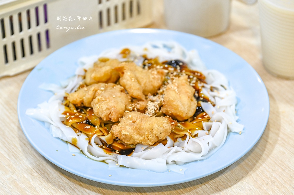 【瀛洲號】汶萊人從小吃到大超人氣早餐店！菜單推薦必點鴛鴦黃麵包、花生鴛鴦麵包