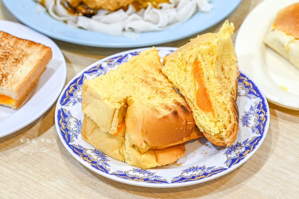 【瀛洲號】汶萊人從小吃到大超人氣早餐店！菜單推薦必點鴛鴦黃麵包、花生鴛鴦麵包