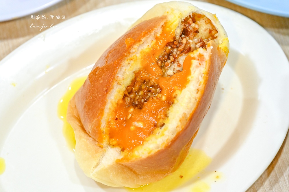 【瀛洲號】汶萊人從小吃到大超人氣早餐店！菜單推薦必點鴛鴦黃麵包、花生鴛鴦麵包