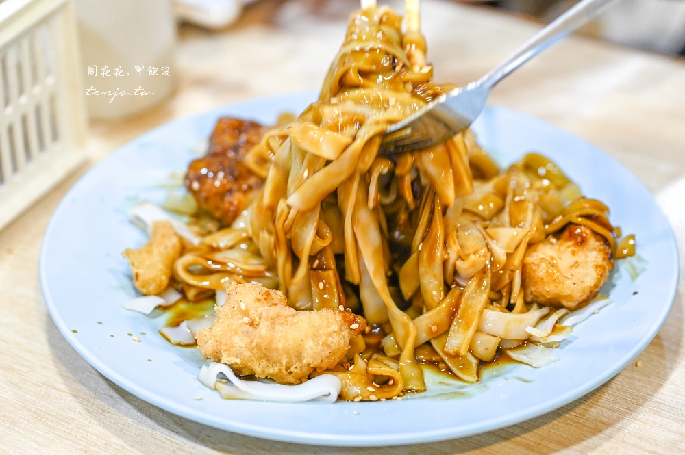 【瀛洲號】汶萊人從小吃到大超人氣早餐店！菜單推薦必點鴛鴦黃麵包、花生鴛鴦麵包