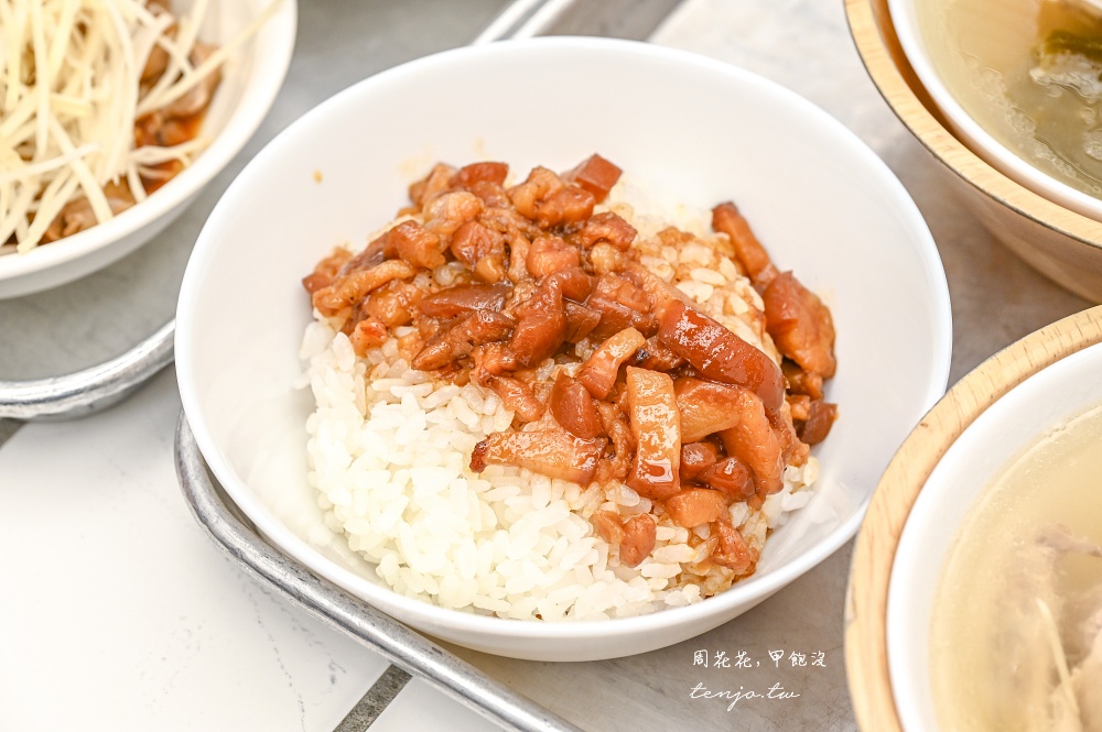 【台北信義松山美食】純發魯肉飯 超人氣台味文青小吃店推薦!燉雞湯加購滷肉飯只要10元 【台北信義松山美食】純發魯肉飯 超人氣台味文青小吃店推薦!燉雞湯加購滷肉飯只要10元