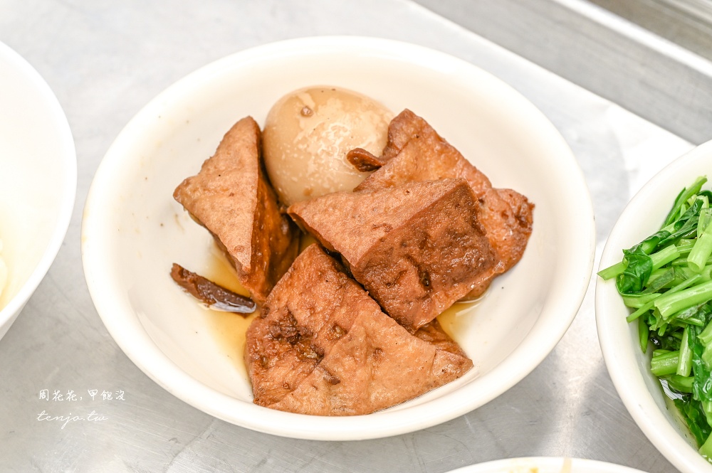 【台北信義松山美食】純發魯肉飯 超人氣台味文青小吃店推薦!燉雞湯加購滷肉飯只要10元 【台北信義松山美食】純發魯肉飯 超人氣台味文青小吃店推薦!燉雞湯加購滷肉飯只要10元