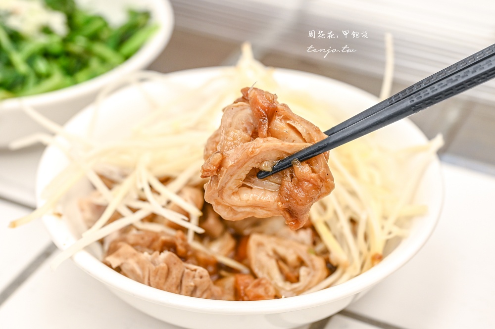 【台北信義松山美食】純發魯肉飯 超人氣台味文青小吃店推薦!燉雞湯加購滷肉飯只要10元 【台北信義松山美食】純發魯肉飯 超人氣台味文青小吃店推薦!燉雞湯加購滷肉飯只要10元