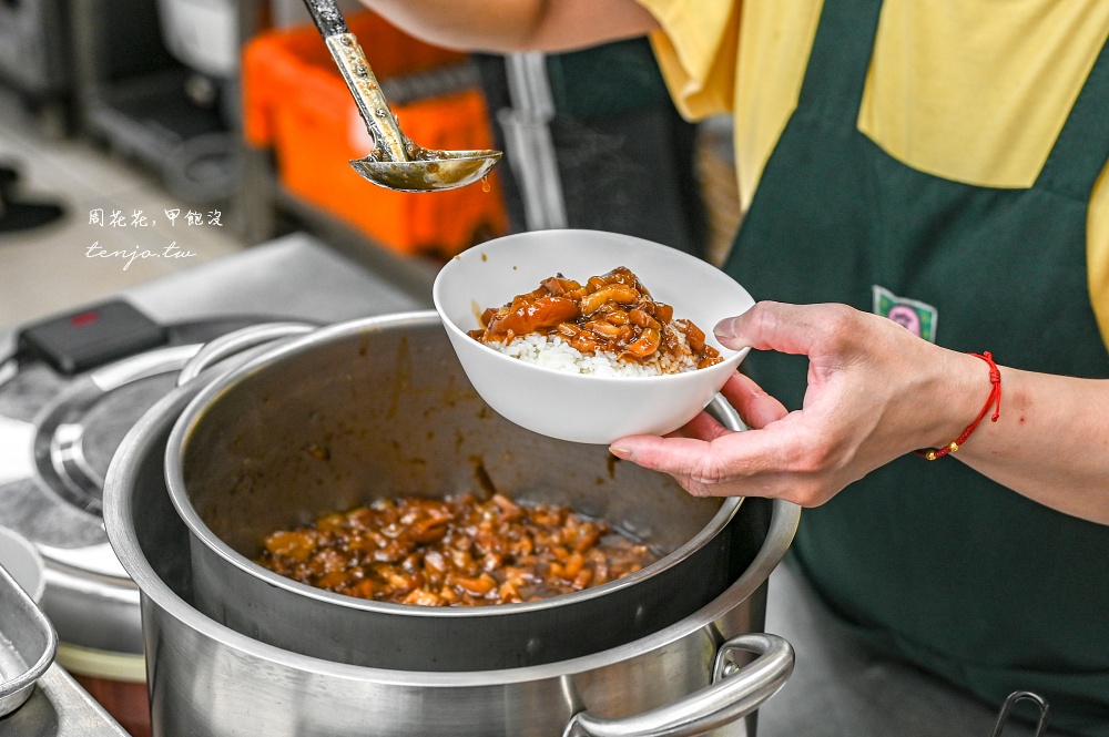 【台北信義松山美食】純發魯肉飯 超人氣台味文青小吃店推薦!燉雞湯加購滷肉飯只要10元 【台北信義松山美食】純發魯肉飯 超人氣台味文青小吃店推薦!燉雞湯加購滷肉飯只要10元