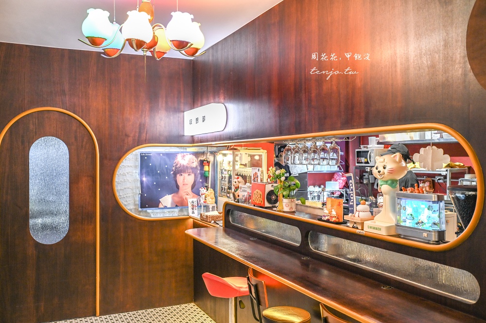 【台大公館咖啡推薦】炭波波·喫茶 溫州街日式昭和咖啡廳！菜單復古甜點洋食可訂位預約