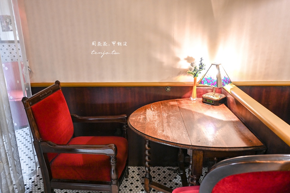 【台大公館咖啡推薦】炭波波·喫茶 溫州街日式昭和咖啡廳！菜單復古甜點洋食可訂位預約