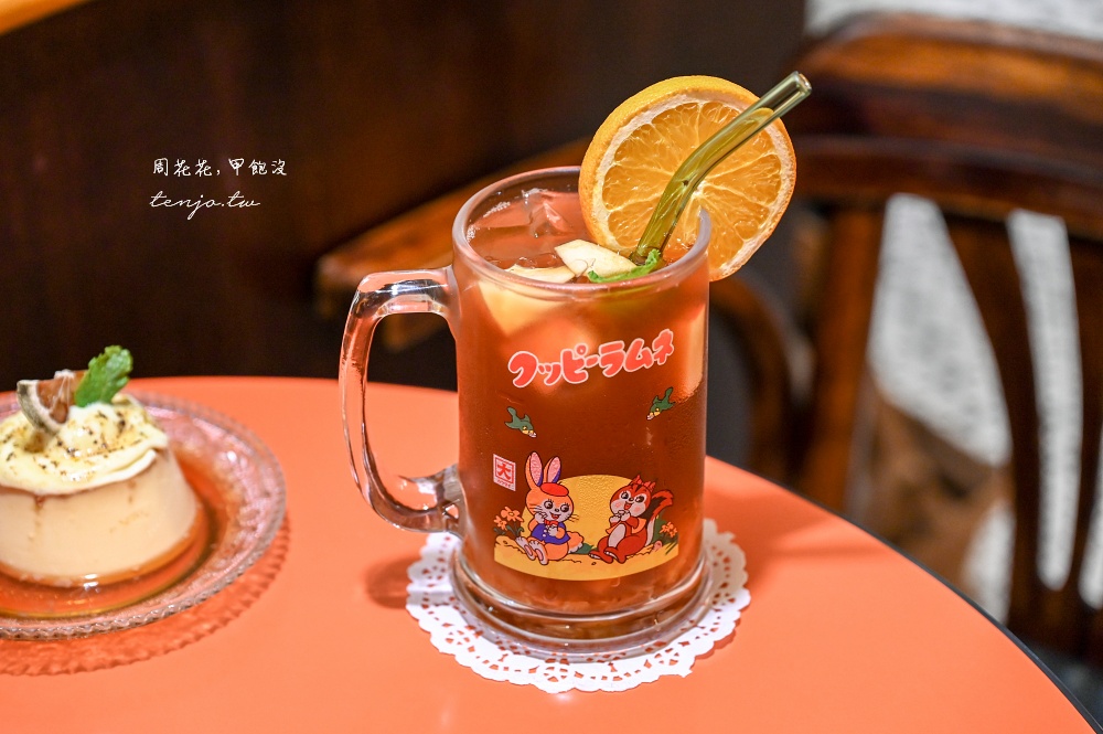 【台大公館咖啡推薦】炭波波·喫茶 溫州街日式昭和咖啡廳！菜單復古甜點洋食可訂位預約