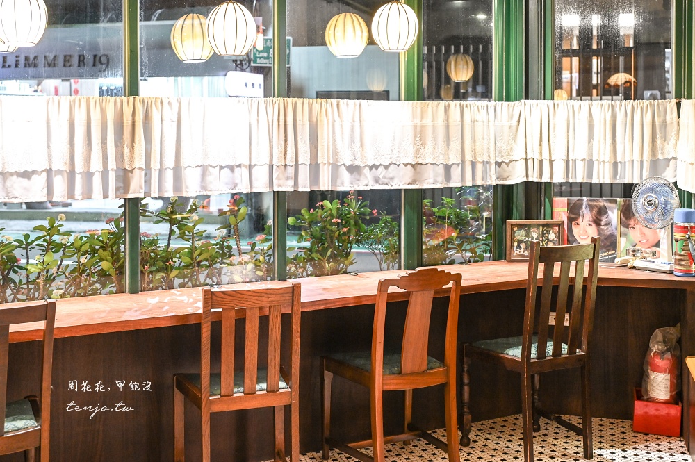 【台大公館咖啡推薦】炭波波·喫茶 溫州街日式昭和咖啡廳！菜單復古甜點洋食可訂位預約