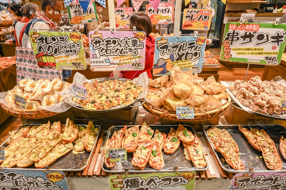 【北海道札幌美食】Donguri Odori 大通公園超好吃麵包店推薦！必買竹輪麵包便宜品項多