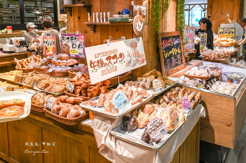 【北海道札幌美食】Donguri Odori 大通公園超好吃麵包店推薦！必買竹輪麵包便宜品項多