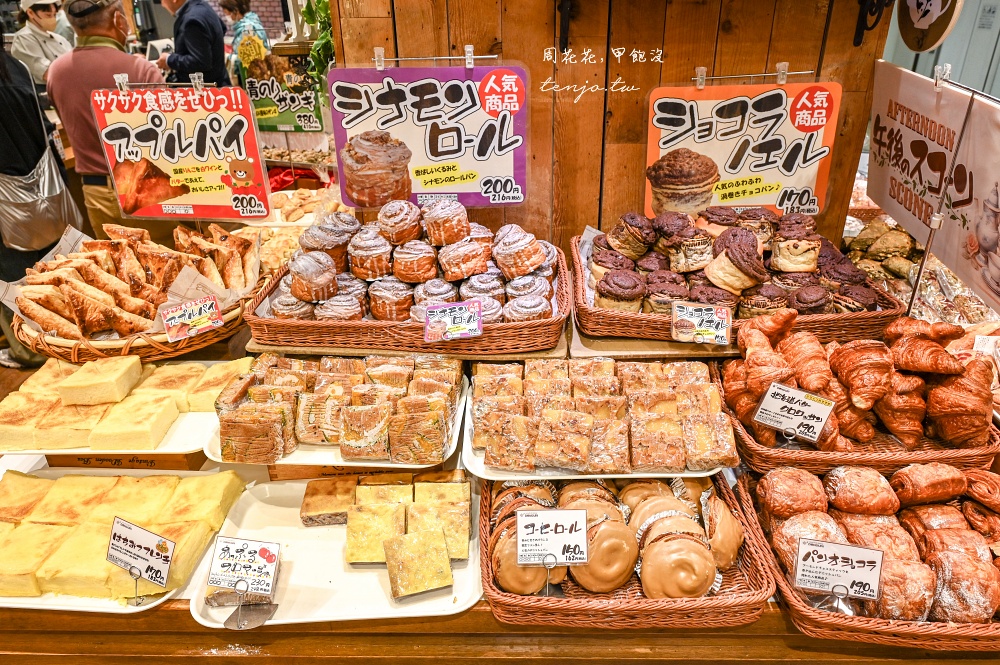 【北海道札幌美食】Donguri Odori 大通公園超好吃麵包店推薦！必買竹輪麵包便宜品項多