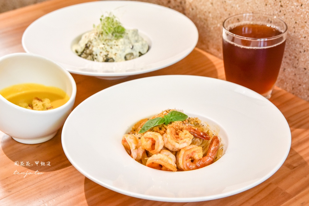 【台南南門路美食】老宅·南 隱身百年老屋內義式餐廳！菜單融入在地食材好吃有特色推薦