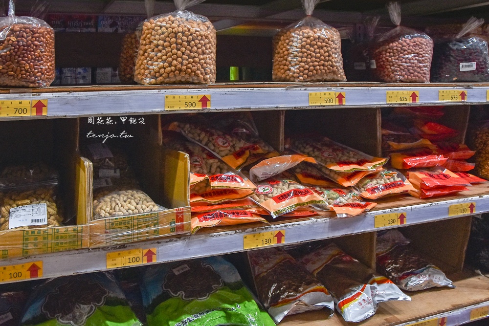 【百興隆食品行】台南最大零食批發工廠！網友封為零食界好市多大包裝餅乾點心好買推薦