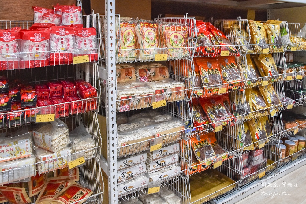 【百興隆食品行】台南最大零食批發工廠!網友封為零食界好市多大包裝餅乾點心好買推薦 【百興隆食品行】台南最大零食批發工廠!網友封為零食界好市多大包裝餅乾點心好買推薦