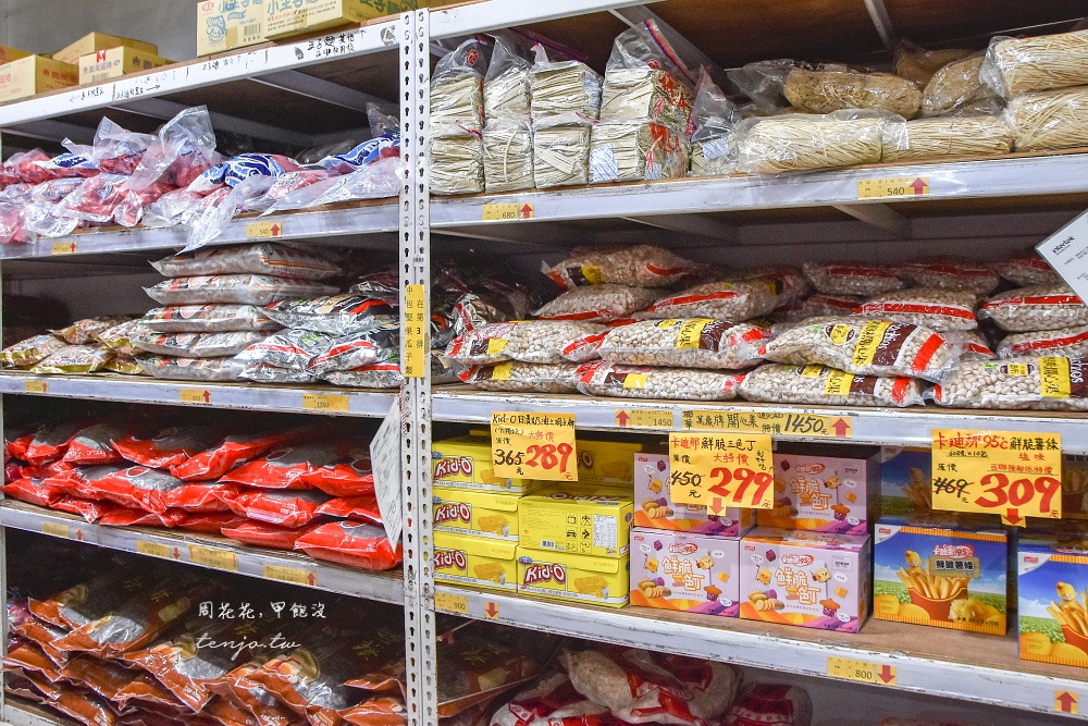 【百興隆食品行】台南最大零食批發工廠！網友封為零食界好市多大包裝餅乾點心好買推薦