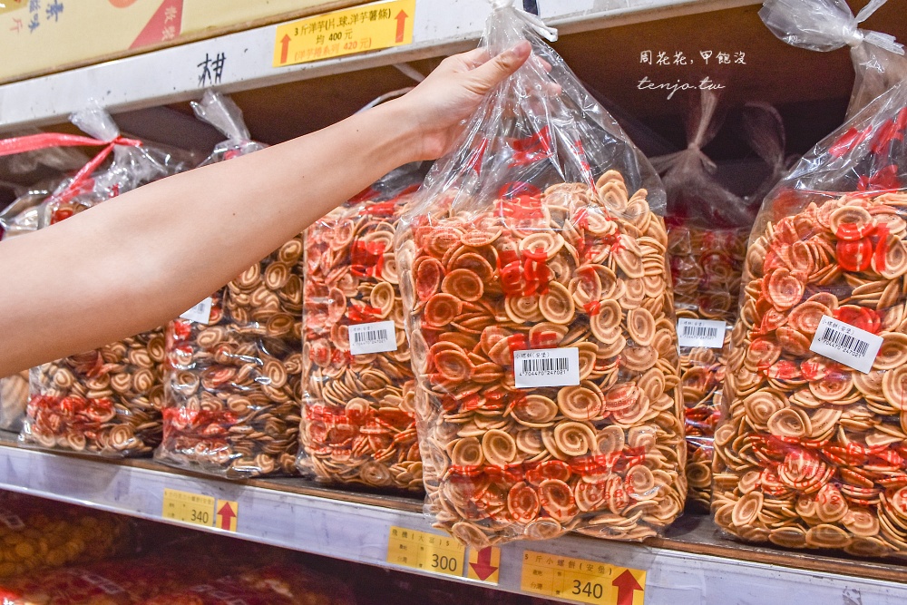 【百興隆食品行】台南最大零食批發工廠！網友封為零食界好市多大包裝餅乾點心好買推薦