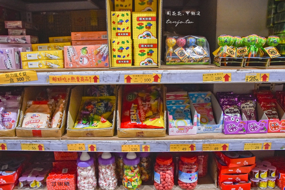 【百興隆食品行】台南最大零食批發工廠！網友封為零食界好市多大包裝餅乾點心好買推薦