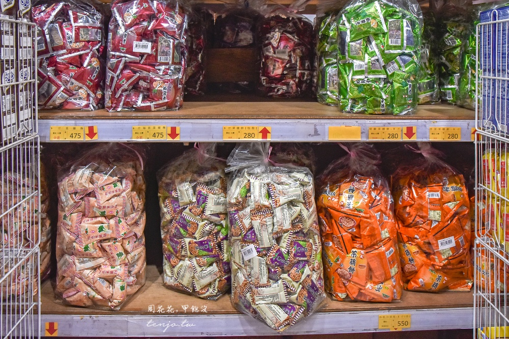 【百興隆食品行】台南最大零食批發工廠!網友封為零食界好市多大包裝餅乾點心好買推薦 【百興隆食品行】台南最大零食批發工廠!網友封為零食界好市多大包裝餅乾點心好買推薦