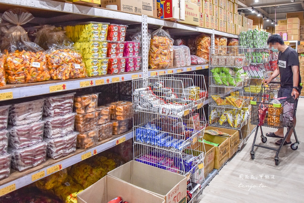 【百興隆食品行】台南最大零食批發工廠！網友封為零食界好市多大包裝餅乾點心好買推薦