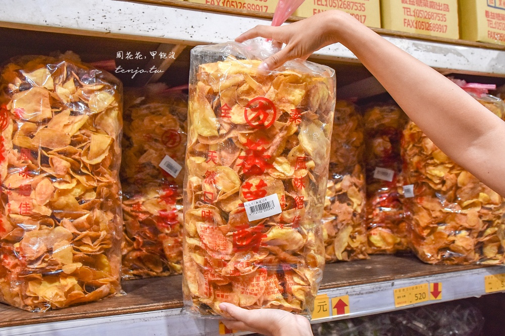 【百興隆食品行】台南最大零食批發工廠！網友封為零食界好市多大包裝餅乾點心好買推薦