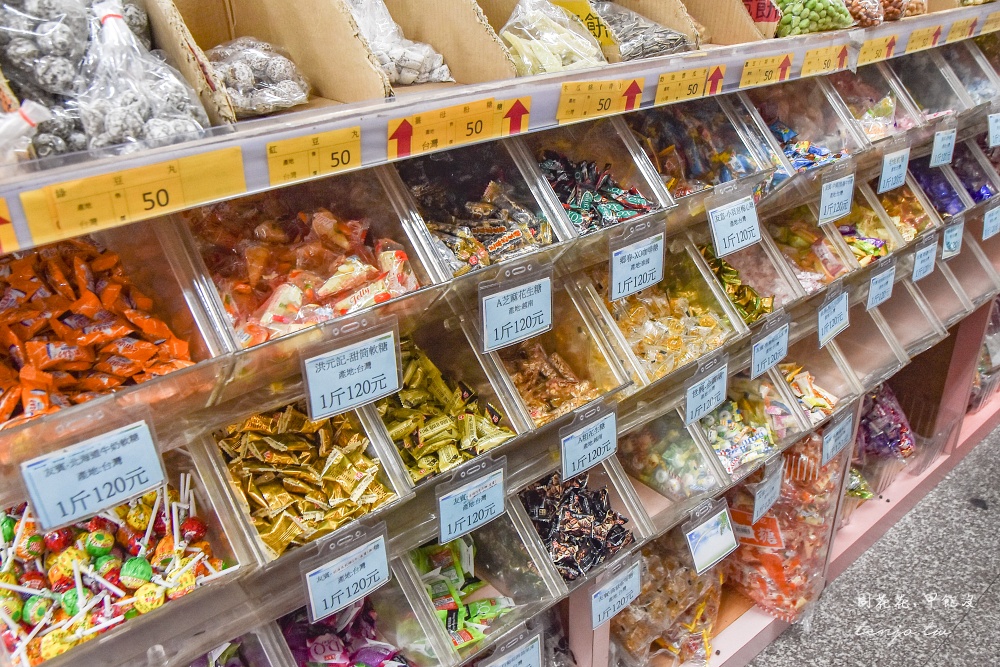 【百興隆食品行】台南最大零食批發工廠!網友封為零食界好市多大包裝餅乾點心好買推薦 【百興隆食品行】台南最大零食批發工廠!網友封為零食界好市多大包裝餅乾點心好買推薦