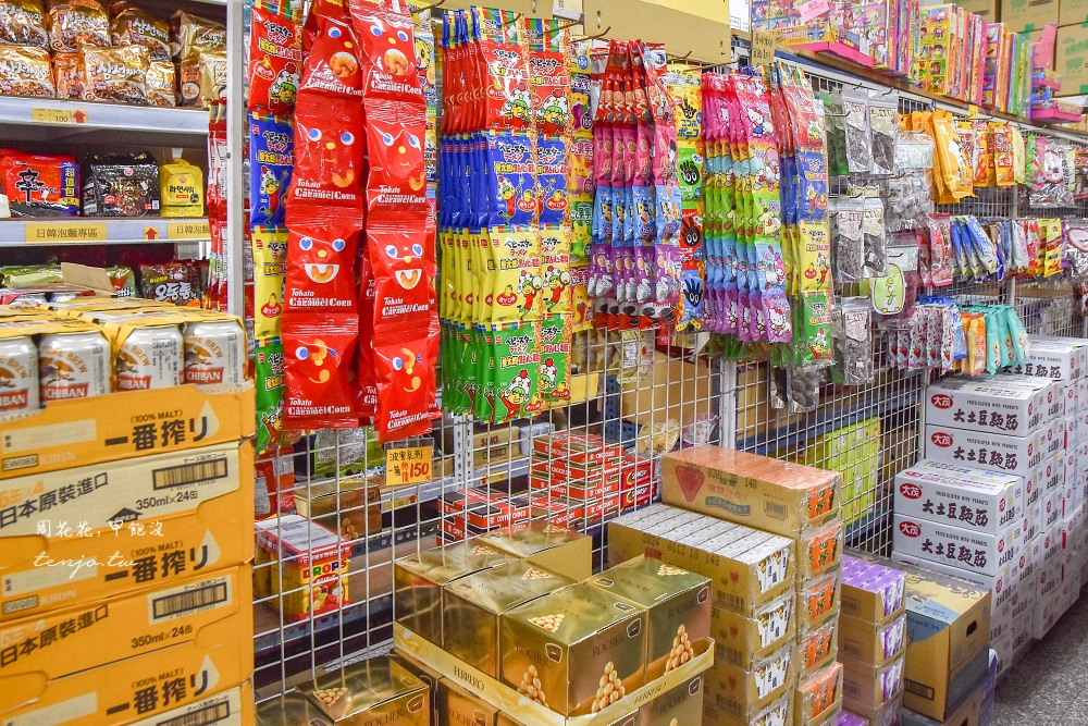 【百興隆食品行】台南最大零食批發工廠!網友封為零食界好市多大包裝餅乾點心好買推薦 【百興隆食品行】台南最大零食批發工廠!網友封為零食界好市多大包裝餅乾點心好買推薦