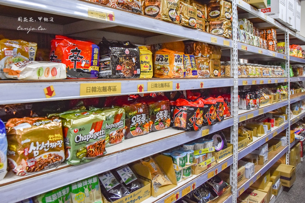 【百興隆食品行】台南最大零食批發工廠!網友封為零食界好市多大包裝餅乾點心好買推薦 【百興隆食品行】台南最大零食批發工廠!網友封為零食界好市多大包裝餅乾點心好買推薦